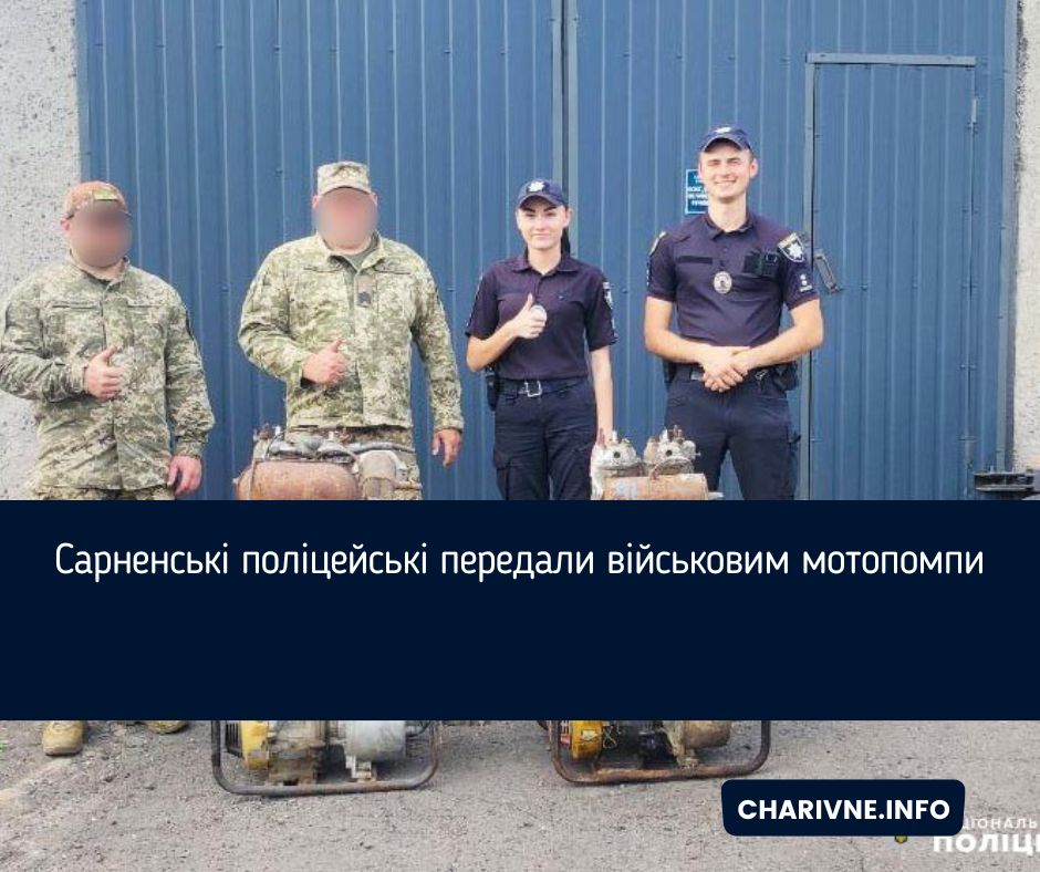 Фото ілюстративне